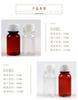 50 100 200/500 ml garrafa de plástico transparente boca pequena garrafa graduada PET sub-engarrafada tampa anti-furto garrafa para líquidos