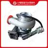 El turbocompresor 3787864 es adecuado para motores Cummins