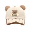 Gorros de Otoño e Invierno para Niños, Gorras de Béisbol, Gorras Versátiles con Visera de Oso Estrella de Cinco Puntas Feliz, Gorros Cálidos para Bebés de 2 a 5 Años