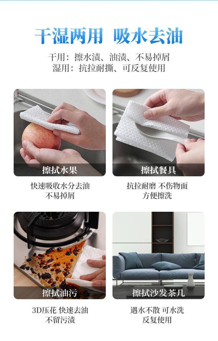 详情_04