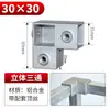 Conectores para Tubo Quadrado 20/25/30mm Juntas para Tubo Quadrado de Liga de Alumínio Galvanizado Fixadores de Três Vias Grampos de Fixação para Aço Quadrado