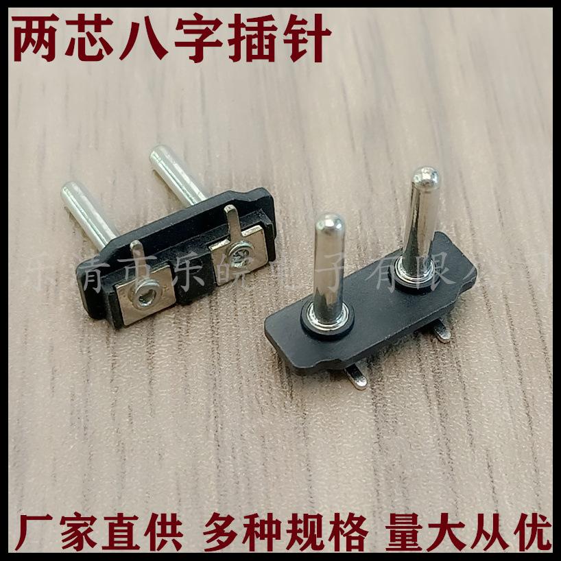 未命名_副本125