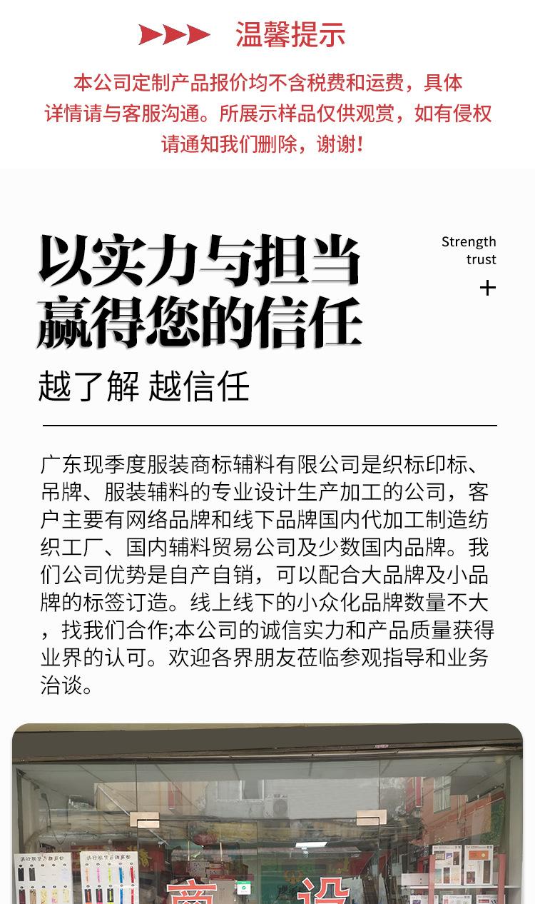现季度_01.jpg