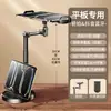 Suporte de Mesa Telescópico de Metal com Braço Cantilever para Celular e Tablet, Posição Dupla Magnética, para Escritório, Dormitório, Assistir Séries