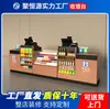 Balcões de caixa de supermercados e shoppings, balcões de atendimento da loja de conveniência Xinjiayi, balcões de checkout de lanchonetes e lojas de salgados, personalizados pela fábrica de origem