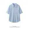 Camisa de Manga Corta con Solapa Texturizada y Tejido Hueco Estilo Old Money, Top Suelto Transpirable Fino de Verano con un Toque de Lujo para Hombre