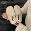 Zapatillas de Felpa Cómodas de Suela Blanda Estilo Francés para Mujer, Zapatos de Punta Cerrada, Medias Zapatillas, Nuevas Zapatillas de Algodón Peludo Otoño/Invierno 2026