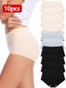 Calcinhas Femininas Populares Transfronteiriças de Cintura Alta, Roupa Íntima de Algodão Puro, Alta Elasticidade, Não Apertam, Conjunto de 10 Peças, Em Estoque para Atacado