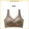 Ropa interior de malla cálida para la piel, sin costuras, lifting antigravedad, para mujer, sin cables, sin cierre frontal, top push-up cómodo, sujetador de espalda bonita