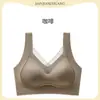 Procesamiento y Personalización de Sujetador Pull-Up Estilo Chaleco Sin Costuras para Mujeres con Busto Grande, Ajustable Push-Up, Sujetador Cómodo y Sin Varillas