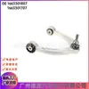 1663301807 1663301707 Braço Superior de Suspensão Adequado para Mercedes Benz Ml/Gle