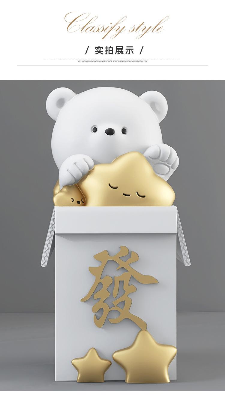 详情页_12.jpg