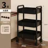 Estante de almacenamiento pequeño con ruedas para cocina, estante de almacenamiento multicapa de pie para baño, inodoro, dormitorio, bocadillos, mochilas escolares y artículos varios