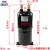 Tanque de Almacenamiento de Líquido Energía del Aire 2 Hp 25P Acumulador de Refrigerante Bomba de Calor Refrigeración Accesorios de Aire Acondicionado Separador Gas-Líquido Acumulador