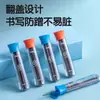 Deli 0.5 Lápiz Mecánico de Gran Capacidad Mina 0.7mm Estudiante Lápiz Mecánico 2B Recarga Mina Hb Mina Lápiz Automático Venta al por Mayor