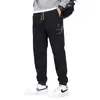 Estilo Japonés Simple Nuevo Ins Popular Pantalones Casuales para Hombre Marca de Moda Pierna Ancha Pantalones Harlan Tendencia Artística Perezoso