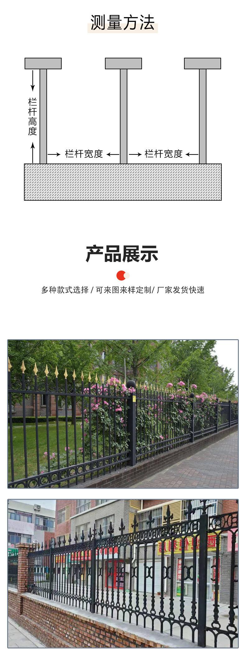 详情页_11.jpg