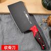 Cuchillo para Filetear de Mujer Cocina Verdura y Carne Cortar Afilado Acero Inoxidable Cuchillo para Filetear Cuchillo para Huesos Cuchillo de Chef Utensilios de Cocina Dormitorio