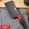 Cuchillo para Rebanar Cuchillo de Cocina para Cortar Verduras y Carne Filoso Acero Inoxidable Cuchillo para Rebanar Cuchillo para Huesos Cuchillo de Chef Utensilios de Cocina Dormitorio Uso en Casa