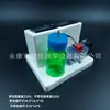 Experimentador de Pila de Combustible de Hidrógeno con Medidor de Electricidad, Equipo de Experimento de Química, Instrumento de Enseñanza, Hidrógeno y Oxígeno, Nuevo Currículo de Preparatoria