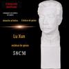 H58CM arte gesso auxiliares de ensino personagem estátua de gesso Lu Xun cabeça de gesso retrato ainda esboço de vida ainda vida escultura ornamentos