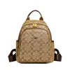 Koujia 2024 Nova Mochila Feminina Clássica Monograma Casual Moda Versátil Zíper Duplo Grande Capacidade Bolsa Escolar Feminina