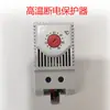 Nueva Caja de Cría Portátil de Alto Brillo y Alta Densidad de PVC Dingjia para Gliders de Azúcar, Cockatiels y Cockatoos