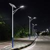 Lámpara de calle 5.6m Nueva Zona Rural Alimentada por Energía Solar Brazo en Espiga en Forma de A Modelo de Ingeniería 7.8m 100W Lámpara de calle de red