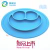 Jogo americano infantil de silicone Smiley com compartimento para prato de jantar, caixa de alimentos suplementares para bebês, prato de jantar com adsorção, prato de mesa