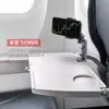 Nuevo Soporte Giratorio y Plegable para Teléfono Móvil de Viaje para Personas Perezosas para Ver Series, Transmisiones en Vivo y Tomar Fotos, Soporte Multifuncional para Trenes de Alta Velocidad y Aviones al Aire Libre
