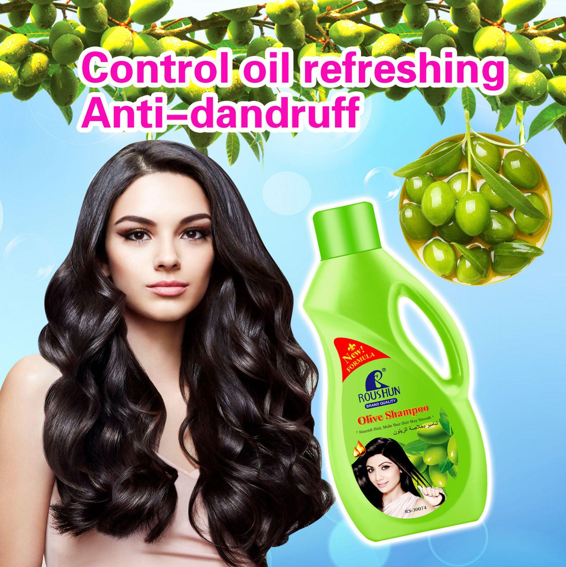 RS-30073洗发水海报2