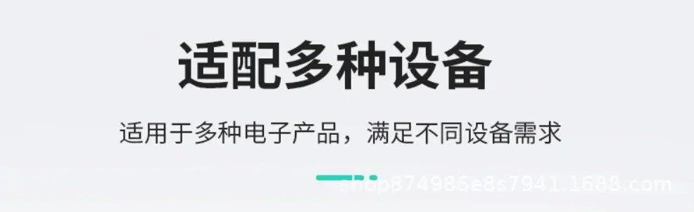 O1CN011udLE71yht8t9B42C_!!1710