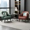 Sillón de Cuero para Persona Perezosa, Artesanía en Cuero, Silla Sofá Simple, Balcón, Dormitorio, Sala de Estar, Hotel, Oficina, Apartamento Pequeño, Ocio, B&B, Sofá