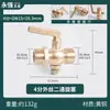 Manómetro Válvula de Bola de Dos Vías Grifo de Caldera 4 Puntos/M20X1.5 Rosca Interna y Externa Interruptor de Soldadura Marina