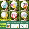Materiales para Abanico DIY de Flores Eternas, Abanicos Pequeños en Blanco para Niños, Actividad de Taller del Día del Niño, Abanicos Artesanales de Flores Secas