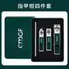 Caixa de Conjunto de Cortadores de Unha Tesoura de Unha Cortadores de Unha Faca de Pedicure Cortadores de Unha Grossa Logo Personalizado Transfronteiriço Conjunto Profissional