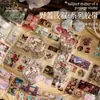 Pegatinas Creativas Yuezhen - Cinta de Diario de Notas Breves Rosa Silvestre, Cinta Troquelada, Cinta para Diario DIY, Cinta de Pegatinas Transfronteriza