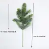 Estilo chinês arte floral em forma de galhos tuia bonsai folhas plásticas folhas de pinheiro cipreste galhos com folhas folhas de pinheiro fabricantes