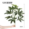 Plantas Verdes de Simulación Planta de Helecho Mampara de Pared Paisajismo Flores y Césped Artificial Decoración de Arreglo Floral Flor Césped Verde Tallo Único Flor de Plástico Tejido