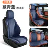 Cojín Nuevo para Asiento de Coche de Verano 2026, Almohadilla Universal para Asiento para Todas las Estaciones, Cojín de Asiento de Cuero Nappa, Cojín de Coche Transpirable de Media Cobertura tipo Silla de Montar