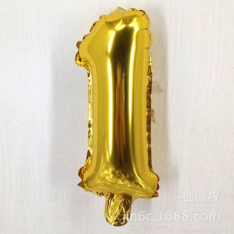 IMG20170704111312_看图王_副本