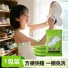 Toallitas Limpiadoras de Zapatos Desechables Sin Enjuague Eliminación Fuerte de Manchas Herramienta Limpiadora de Zapatos Portátil Limpieza de Zapatos Blancos Limpieza Fácil con Toallitas Húmedas