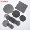 Malla de Filtro de Soldadura por Puntos Multicapa de Precisión para Diversas Formas, Materiales y Dimensiones de Extrusora de Plástico