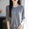 Suéter Redondo de Manga Larga con Bloques de Color Bordado de Cachorro Holgado para Mujer, Nuevo Tencel Lana, Primavera y Verano 2025