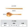 Colher Nanmu Estilo Japonês, Colher de Sopa Doméstica de Madeira com Cabo Longo, Hashis, Colher Infantil, Colher Grande Espessa para Ramen, Colher e Hashis de Madeira de Faia