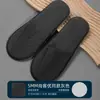 Pantuflas Desechables para Hoteles de Lujo, Tela No Tejida, Felpa, Antideslizantes, Uso en Verano en Casa para Huéspedes, Almacenamiento, Logotipo del Hotel