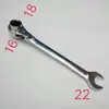 Llave de Carraca Rápida de Cola Puntiaguda, Cremallera de Engranaje Bidireccional, Soporte de Vasos, Sujetador de Viga I, Llave Automática, Llave de Carraca de Boca Abierta de Tres Vías