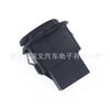 Aplicable al interruptor de espejo retrovisor universal Opel 15250458 Hummer 9226861