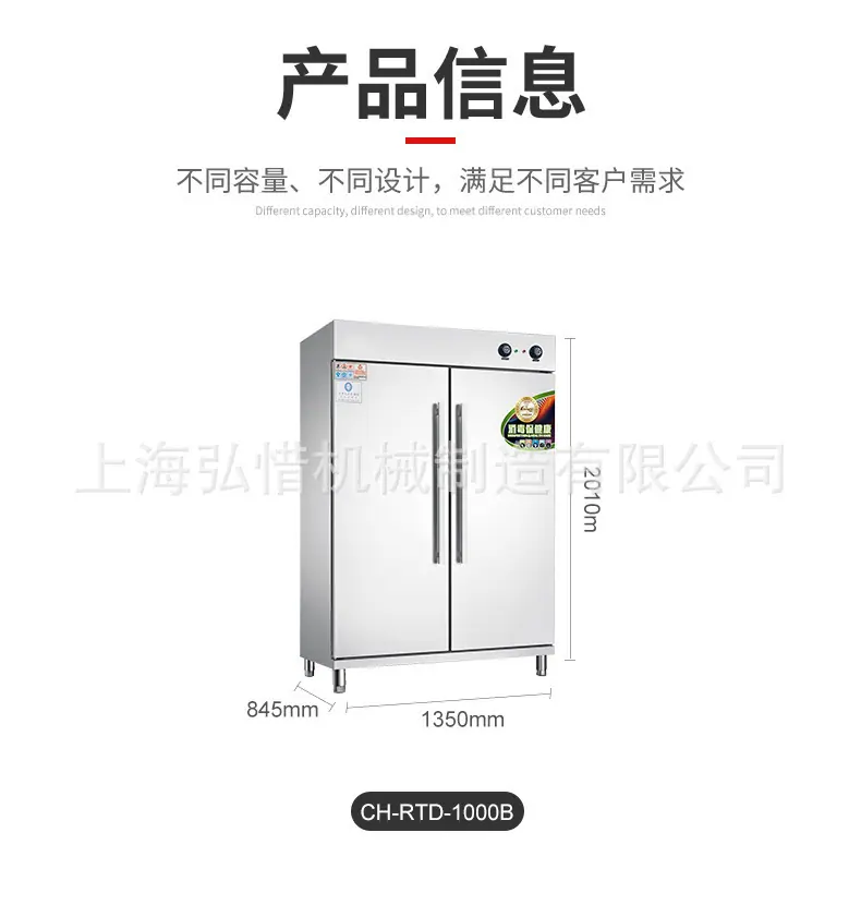 详情6.jpg