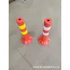 Columna de advertencia de plástico barrera anticolisión pila de carretera de aislamiento fija aislamiento de carretera Seguridad pilar reflectante rojo y blanco venta caliente